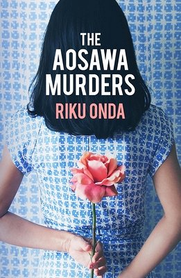 Riku Onda // The Aosawa Murders